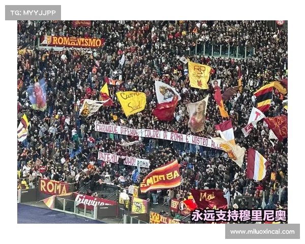 尤文电话门事件对意大利足球的深远影响及其后续司法与竞技后果分析