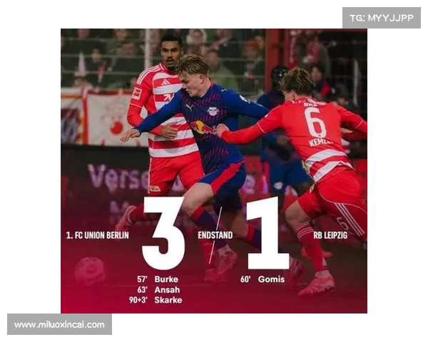 拜仁慕尼黑如何在德甲建立无可撼动的霸主地位与辉煌历史